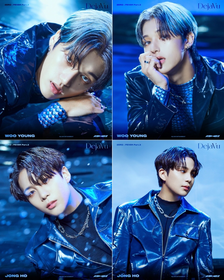 에이티즈 우영X종호, 콘셉트 포토 공개…큐티‧섹시 섭렵