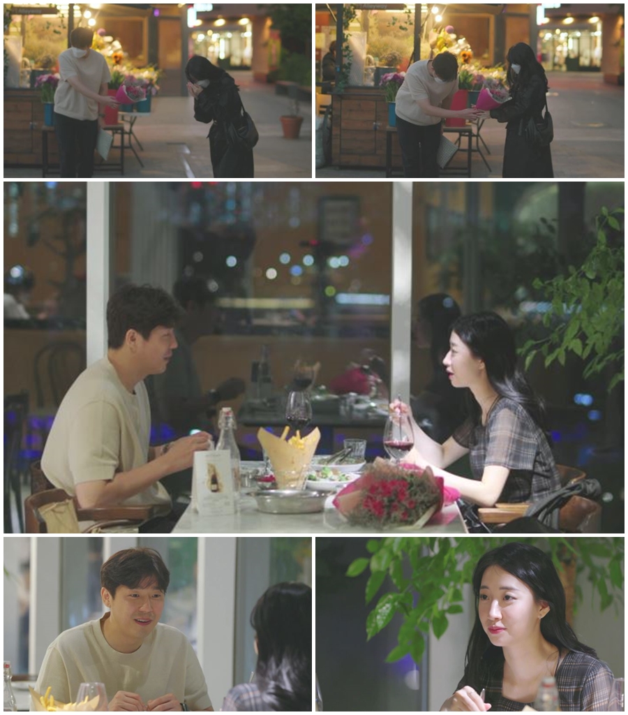 '돌싱글즈' 추성연‧이아영, 팔짱끼고 마지막 데이트 "사귈래?"[TV핫샷]