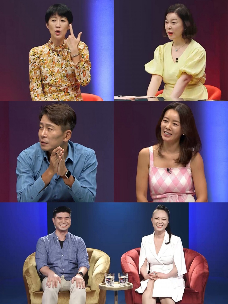 '성전환 수술 의사' 김결희, 미국인 남편 '데이팅 앱'으로 만났다('애로부부')
