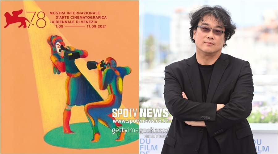 제78회 베니스영화제 1일(오늘) 개막…봉준호, 韓최초 심사위원장