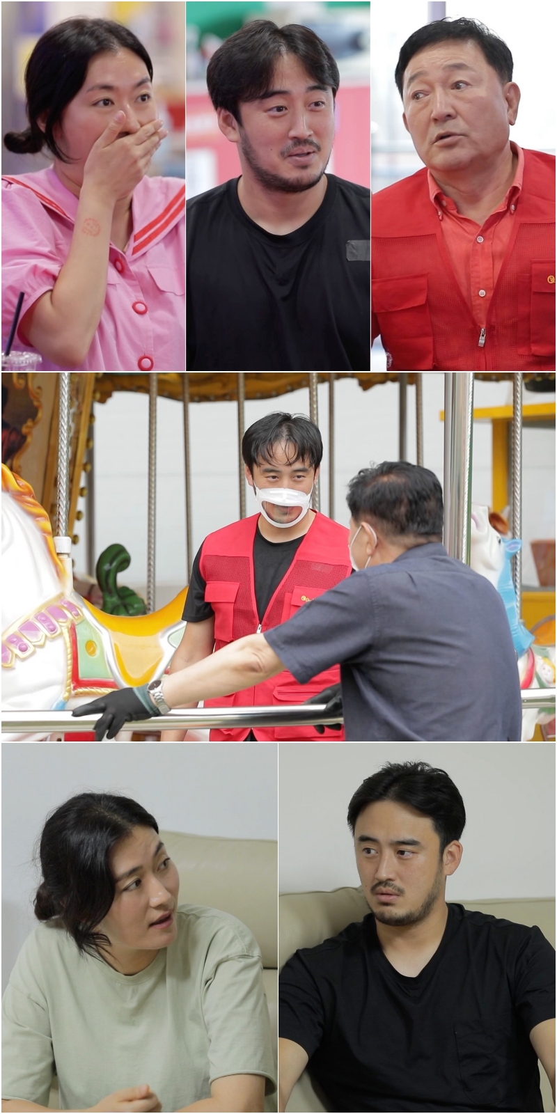 '김미려♥' 정성윤, 임채무 "빚 150억" 고백에 놀이동산 알바 변신('살림남2')