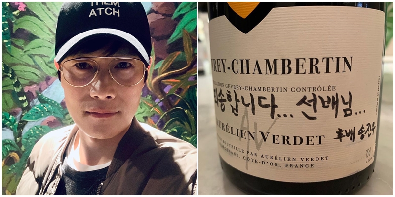 '이민정♥' 이병헌, 건치미소 흉내낸 송진우에 분노 "넌 내게 모욕감을 줬어"