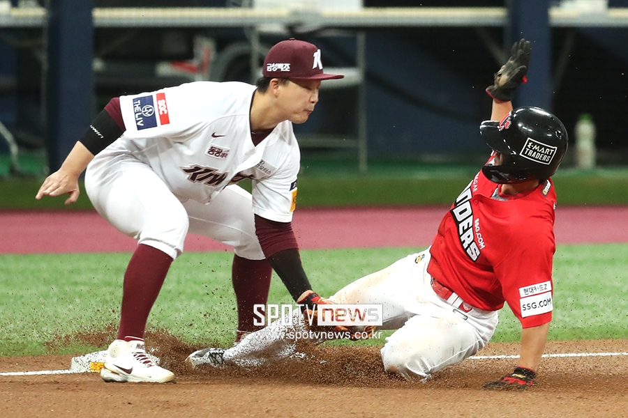 [포토S] 김성현, '딱 걸렸네'