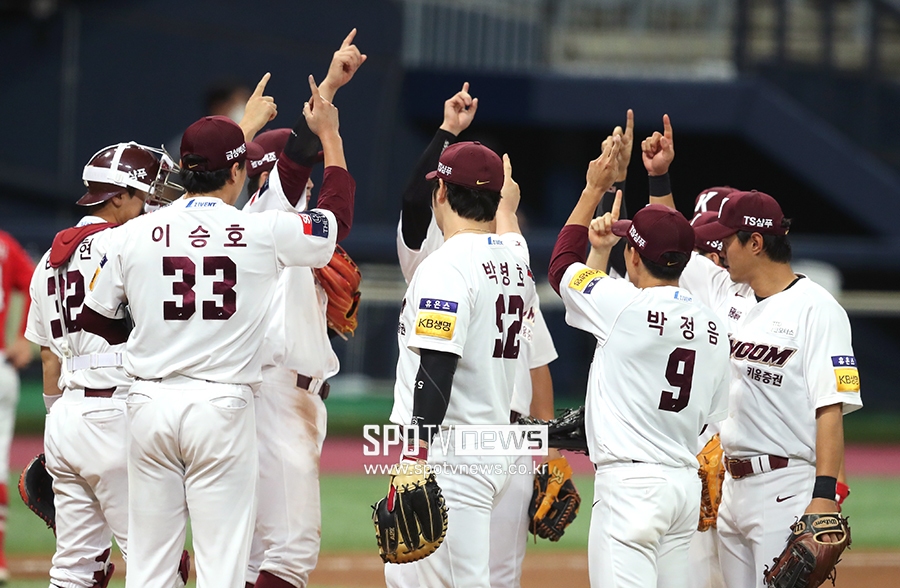 [포토S] 키움, SSG에 9-2 대승!