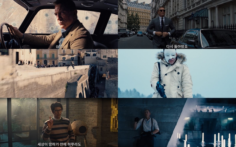 세계최초 개봉 '007 노 타임 투 다이'…"본드가 돌아왔다" 화려한 귀환