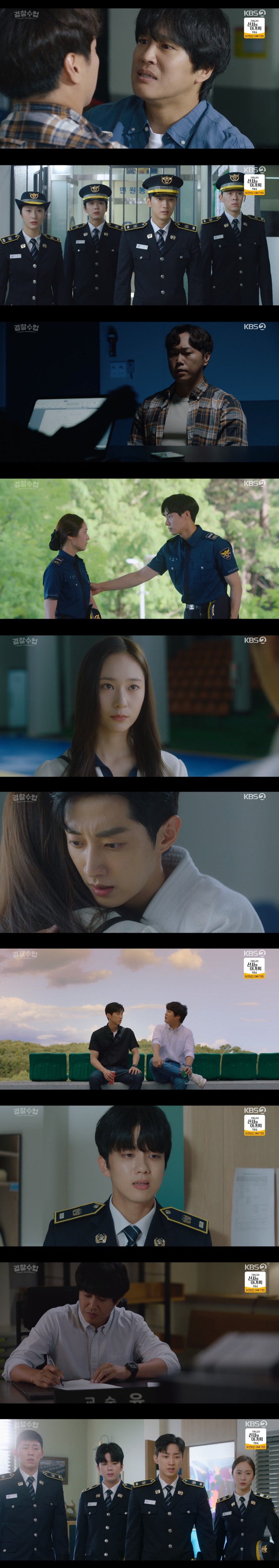 '경찰수업' 차태현, 모두를 충격에 빠트린 '사직서 엔딩'…자취 감췄다[TV핫샷]