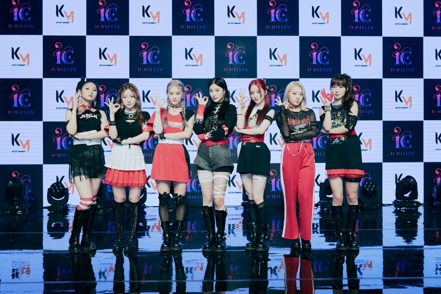 "롤모델은 소녀시대"…아이칠린, K팝팬 '칠린'시킬 '핫 루키'[종합]