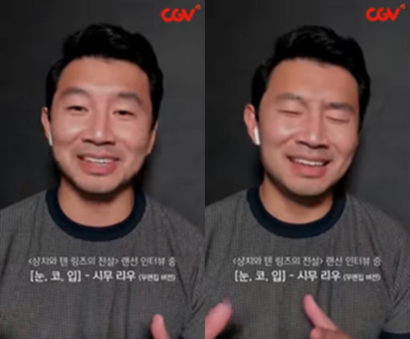 '샹치' 시무 리우, '눈, 코, 입' 즉석 열창…"새우깡 먹다 캐스팅 전화받아"