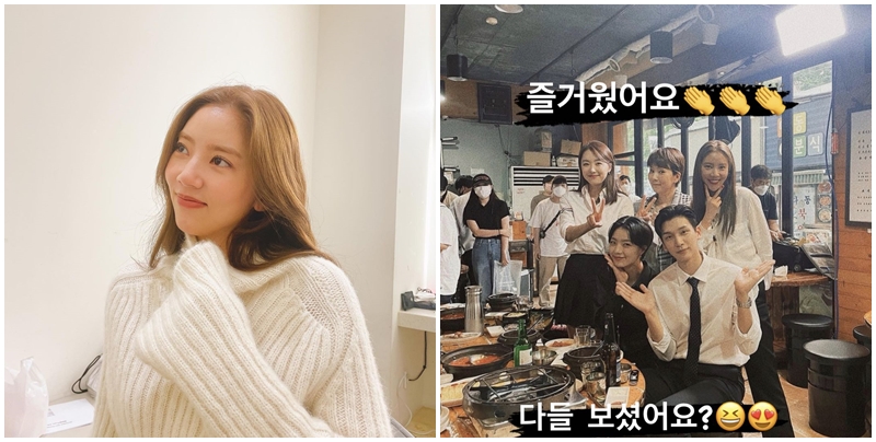 손담비, '가짜 수산업자' 논란 후 소통 재개…"즐거웠어요"
