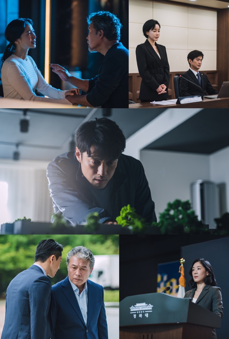 '더 로드', 마지막회 관전 포인트 공개…"끝날 때까지 끝난 게 아니다"