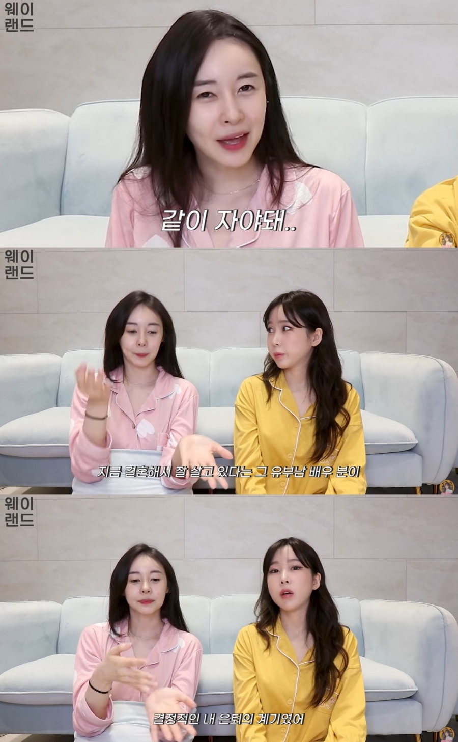 허이재, 성관계 요구 男배우→알반지 대선배 누구…충격 폭로에 실명 거론[종합]