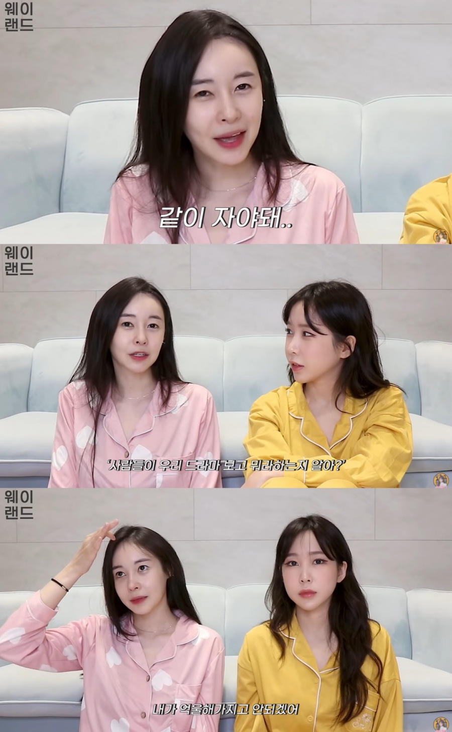 허이재, "잠자리 요구" 폭로후 첫심경…"댓글읽고 힐링, 마녀사냥은 자제"[전문]