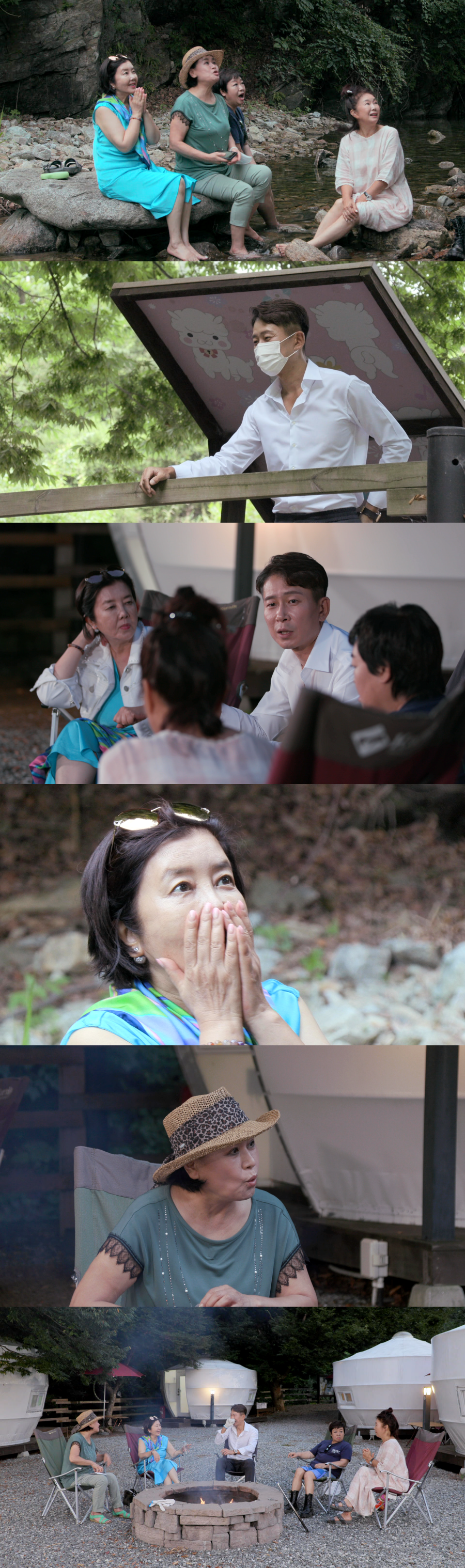 김영란 "박원숙, 정신과 상담 받았으면 한다"('같이삽시다3')