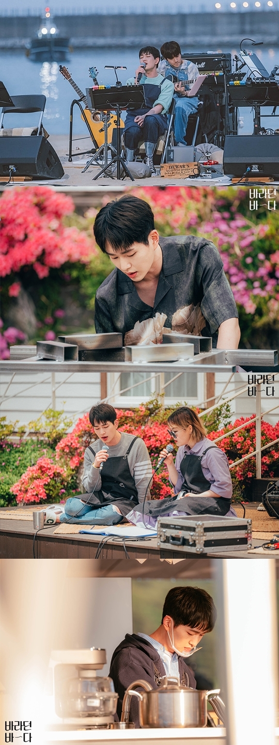 '바라던바다' 온유 "즐거운 추억 많이 만들었다…좋은 모습 노력할 것"(종영소감)