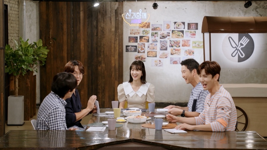 '신과함께' 박하선 "♥류수영과 열애설 후 2년, 작품 섭외 없었다" 고백