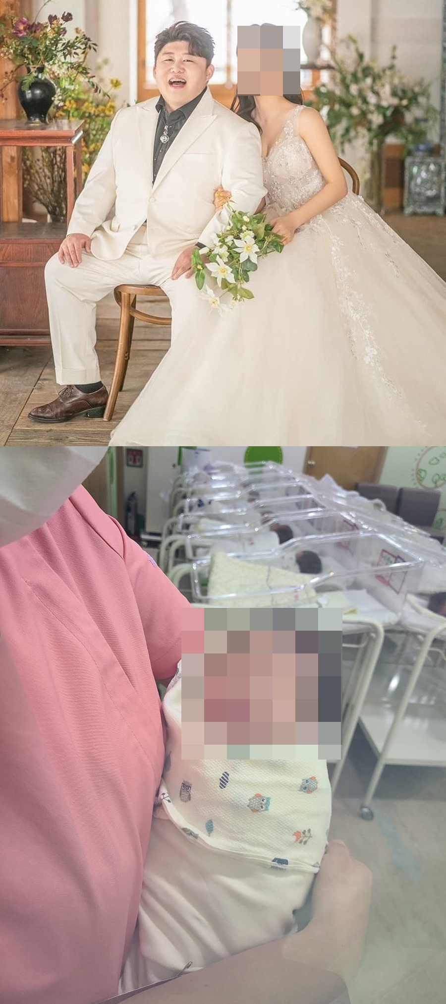 '팬텀싱어' 안세권, 목사 딸과 결혼 5개월 만에 득녀