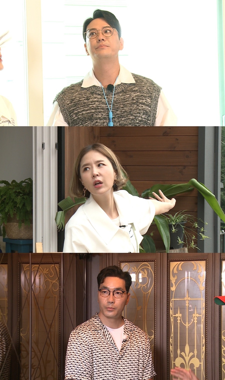 SG워너비 김용준, 눈 수술 후 이미지 확 달라졌네…"아직 부자연스러워"('구해줘홈즈')