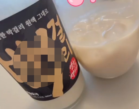 이지아, 백종원 막걸리로 '혼술' 하다 취했나…숙취 걱정 안하는 44세