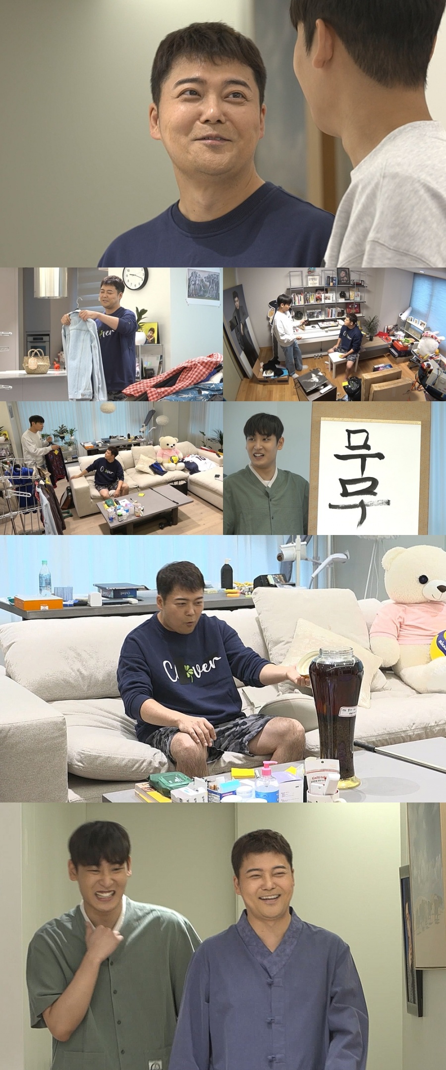 '나혼자' 전현무, 기부파티 '무무상회' 개최…야관문주→승마기구 '수북'