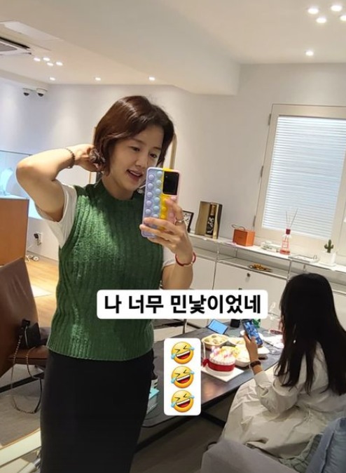 '정준호♥' 이하정 "나 너무 민낯이었네"…애둘맘 쌩얼이 이 정도라니