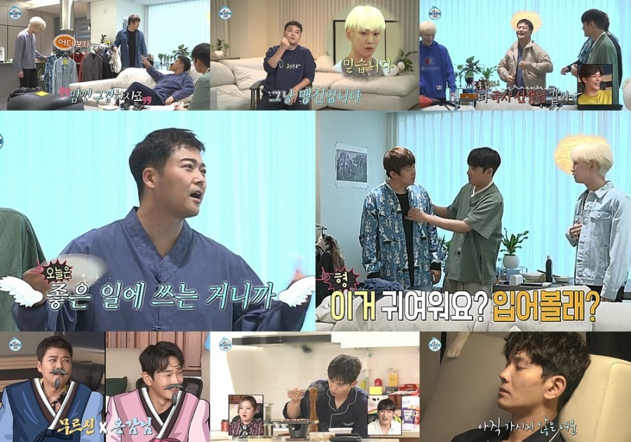 '나혼산' 전현무, 무무상회 오픈…기안84-키 환장의 케미 폭발[TV핫샷]