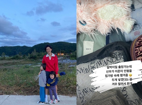 '싱글맘' 김나영, 1박2일 출장에 아들이 가방 챙겨주네…"이준이 인형"