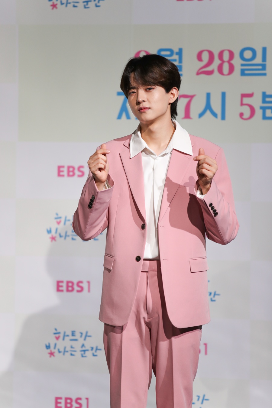 '하트가 빛나는 순간' 정수빈 "나는 짝사랑 경험 없어"
