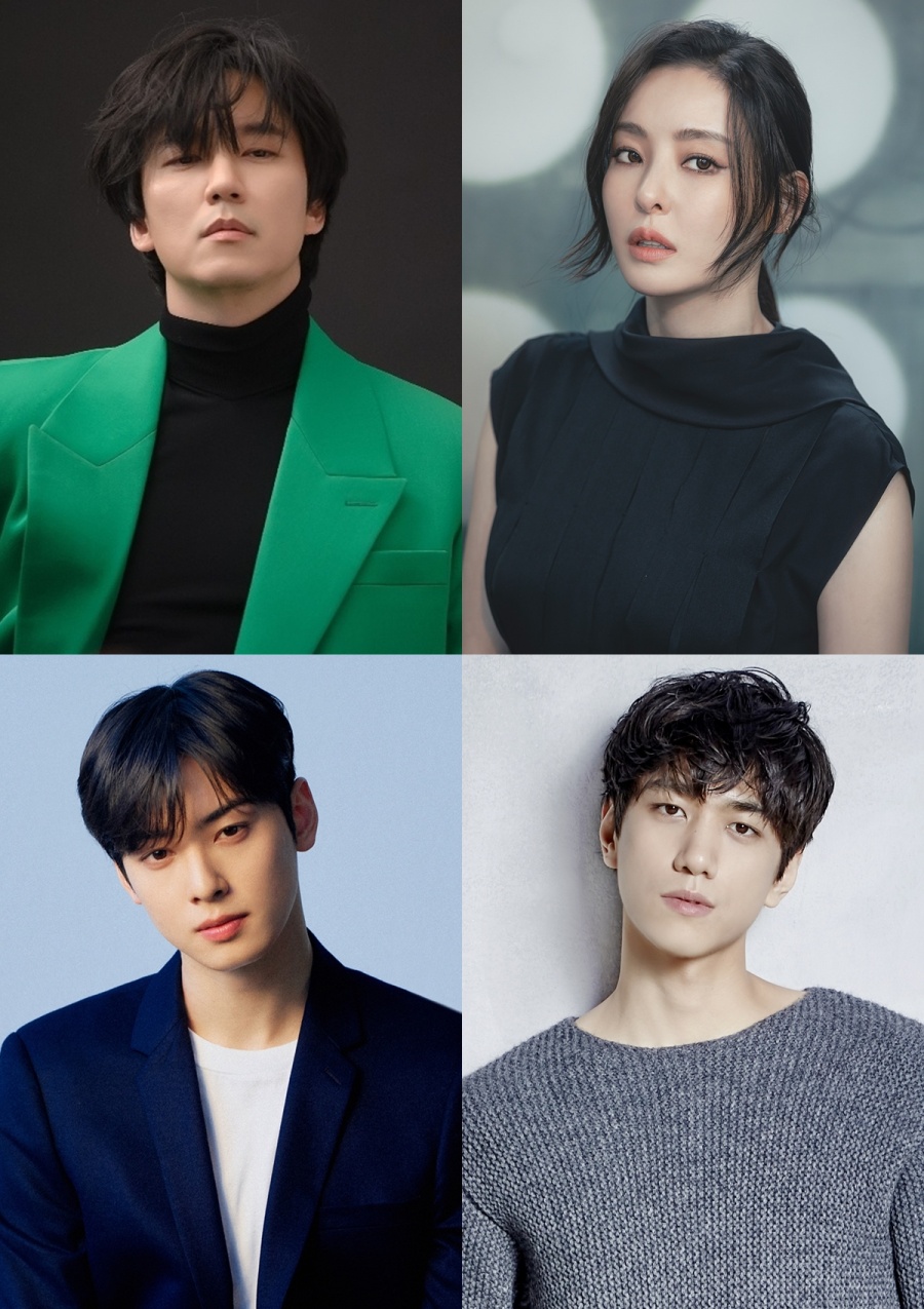 김남길·이다희·차은우·성준, '아일랜드' 출연 확정…2022년 방송[공식]
