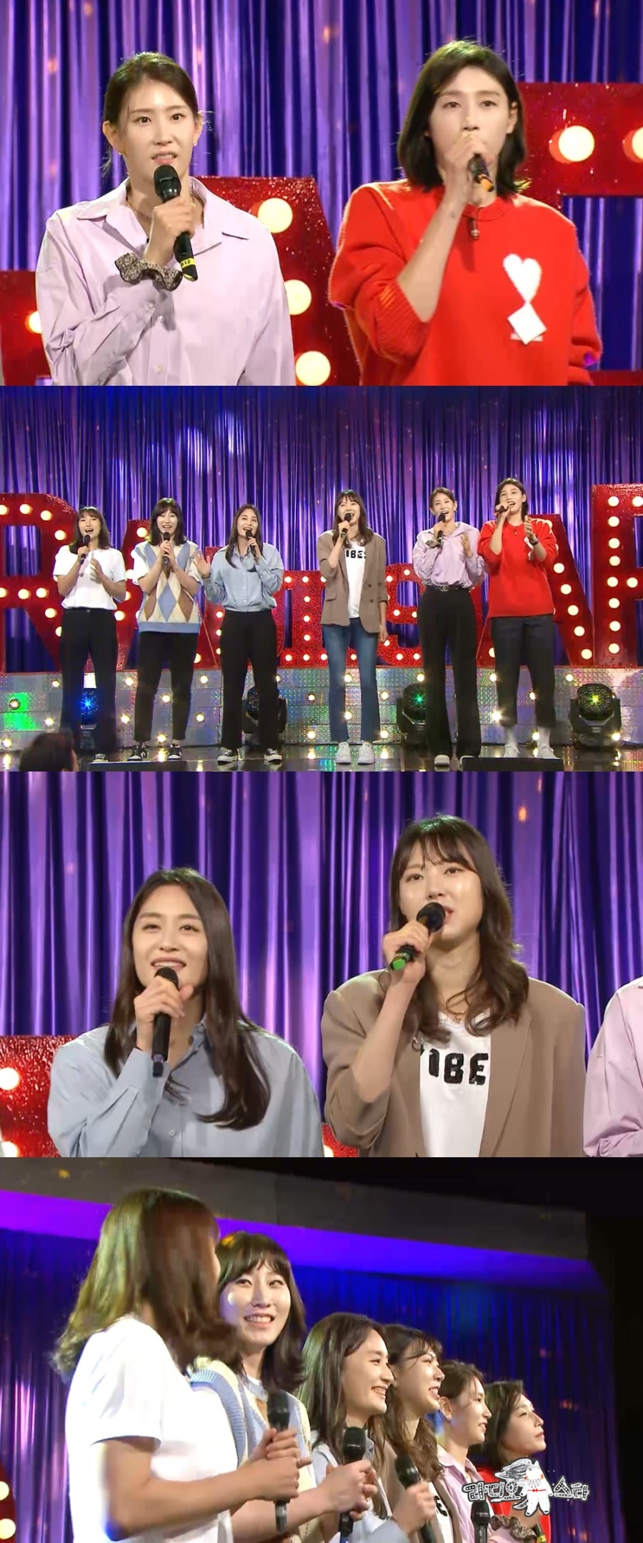 박정아 "'골든벨' 광탈, 흑역사…바보라서 빨리 떨어지지 않았다"('라스')