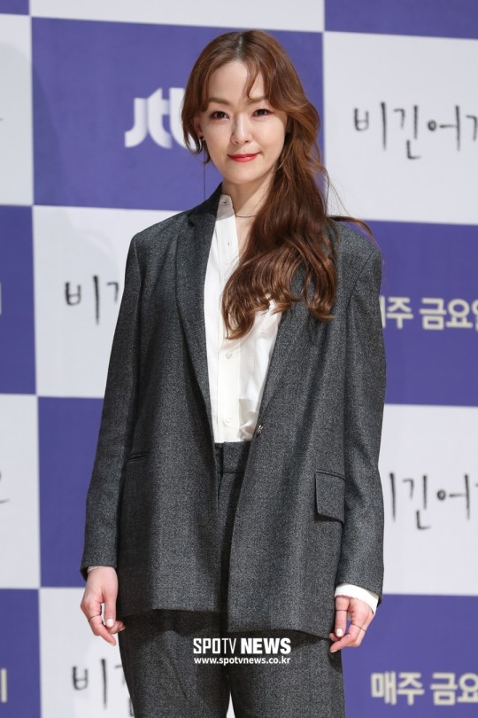 '아들 용돈 논란' 김윤아 "방송 편집으로 인한 오해, 가정마다 사정 달라"[전문]