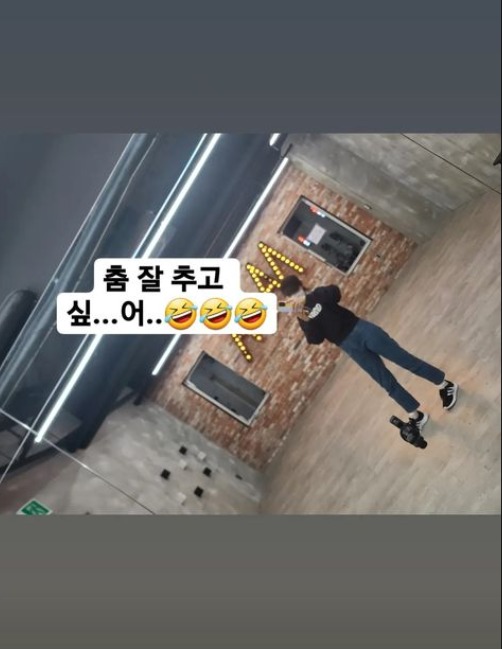 '정준호♥' 이하정, 골프 시작하더니 춤바람도 나고 싶은가…"잘추고 싶어"