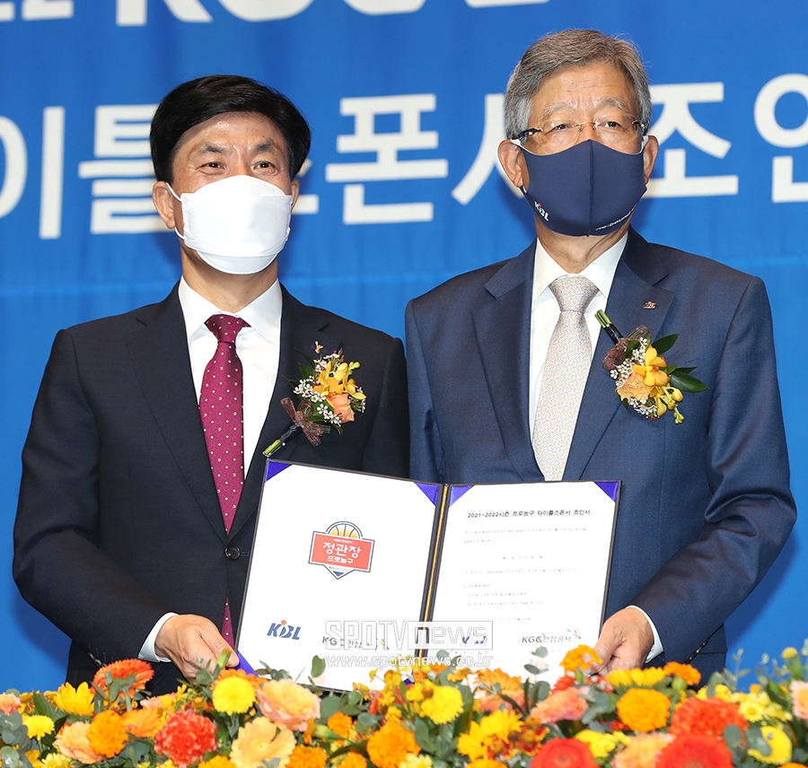 [포토S] 2021-2022 KGC인삼공사 정관장 프로농구 타이틀스폰서 조인식