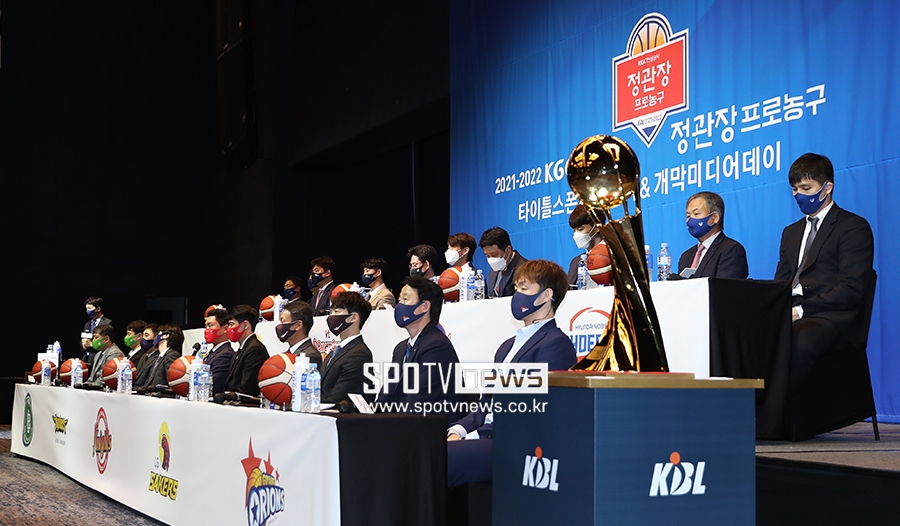 [포토S] 2021-2022 KBL 미디어데이