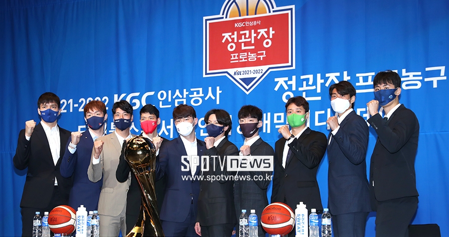 [포토S] KBL 대표 선수들, 2021-2022시즌도 파이팅!