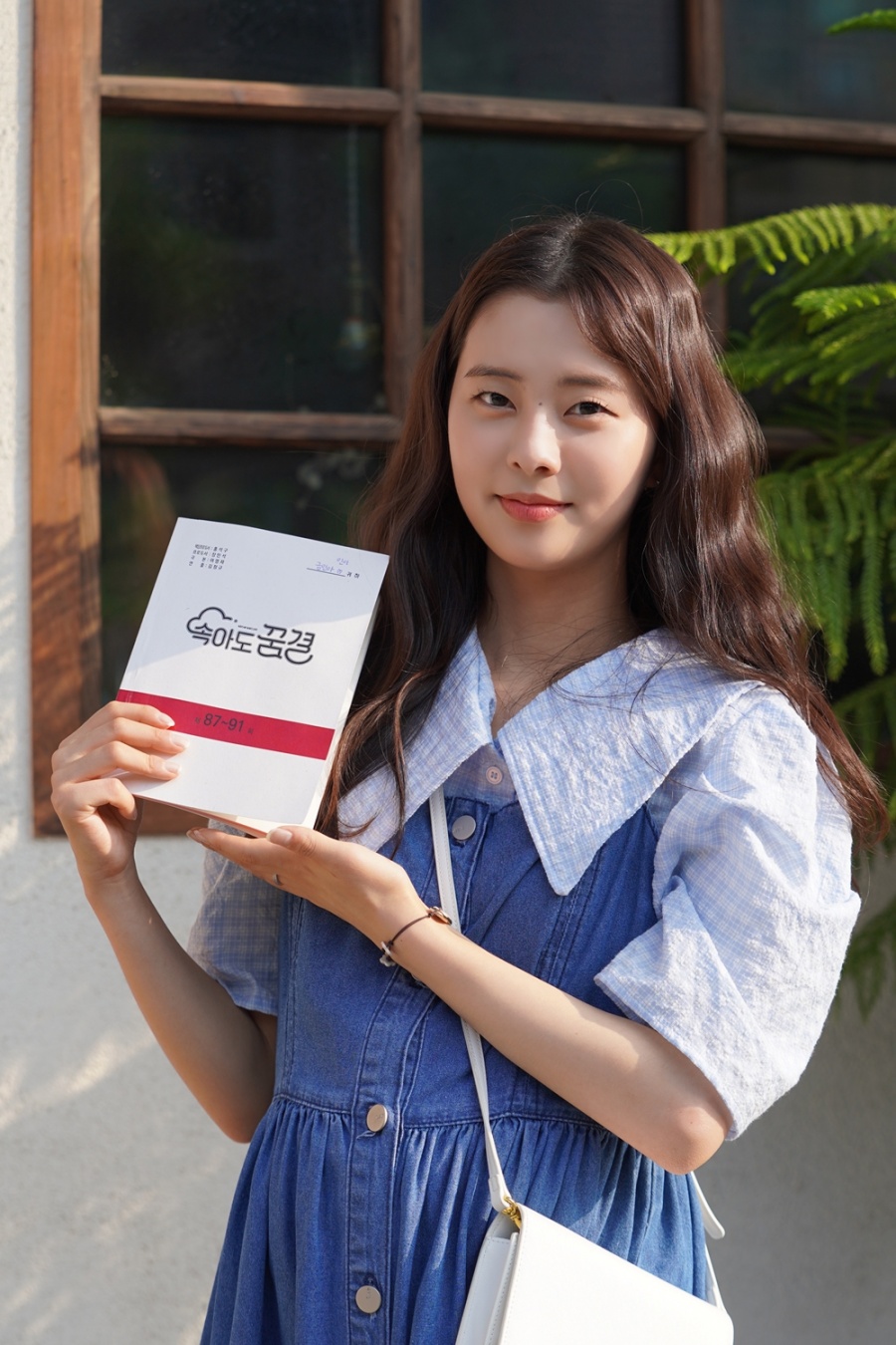 '속아도 꿈결' 김인이 "결혼·임신·출산 연기 부담됐지만 행복했다"(종영소감)