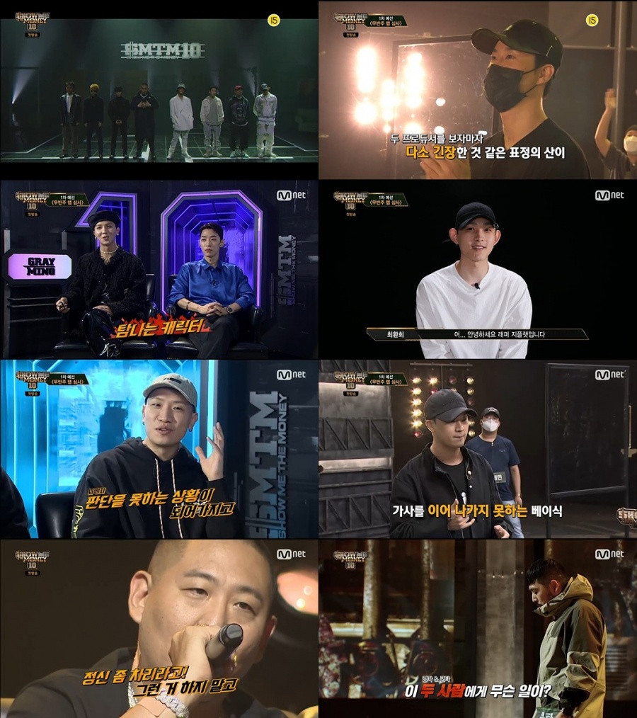 '쇼미10', 래퍼들 축제이자 전쟁터 열렸다…네임드-실력파 대거 등장[TV핫샷]