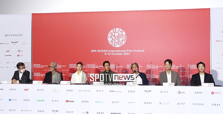 [포토S] 부산영화제 개막작 '행복의 나라로' 기자회견