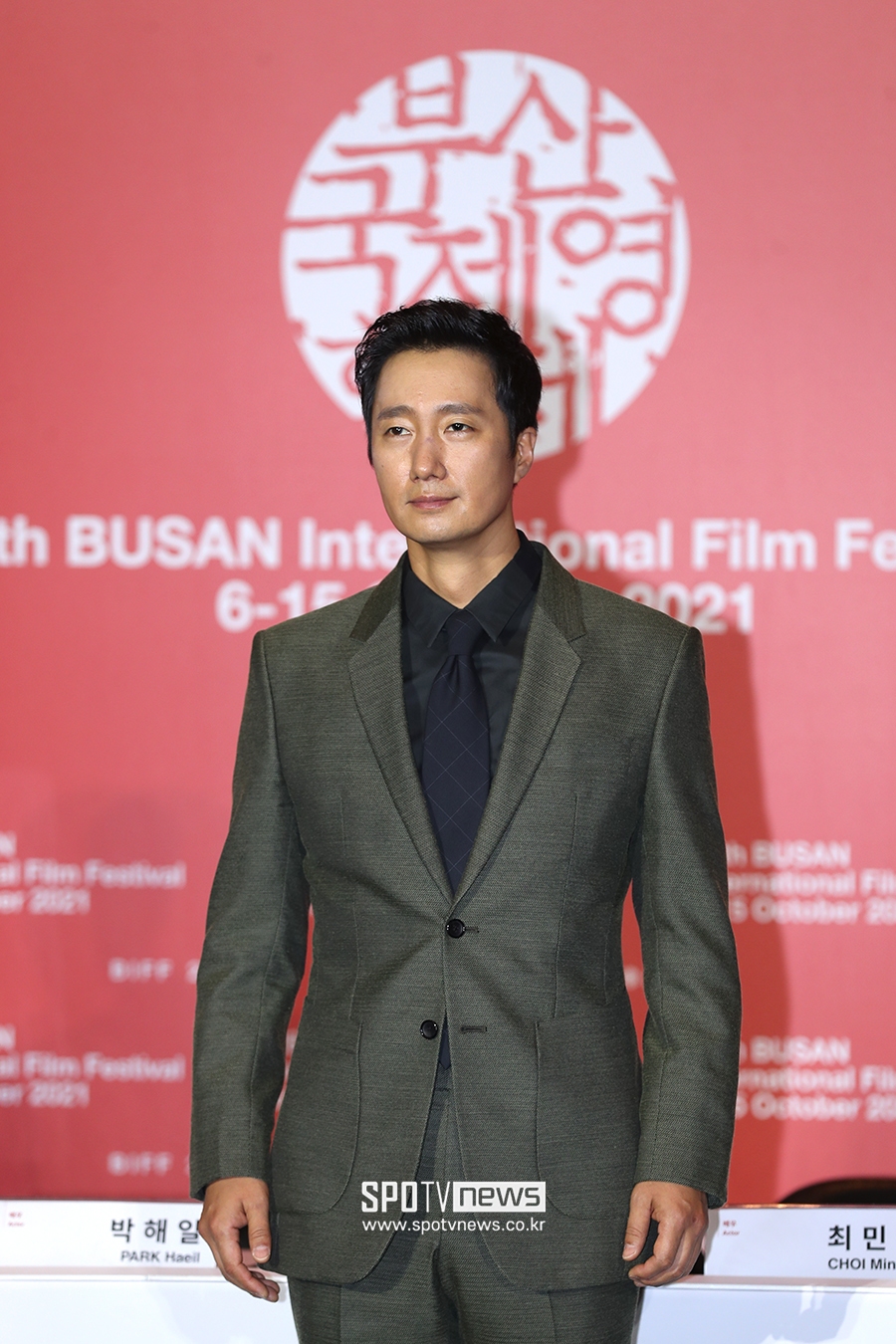 [포토S] 여전히 멋있는 박해일