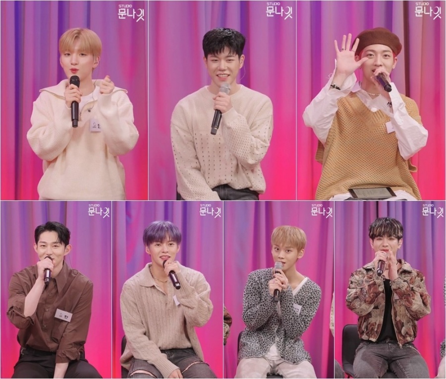 싸이퍼, '스튜디오 문나잇' 물들인 라이브+예능감…문별도 홀린 무한매력
