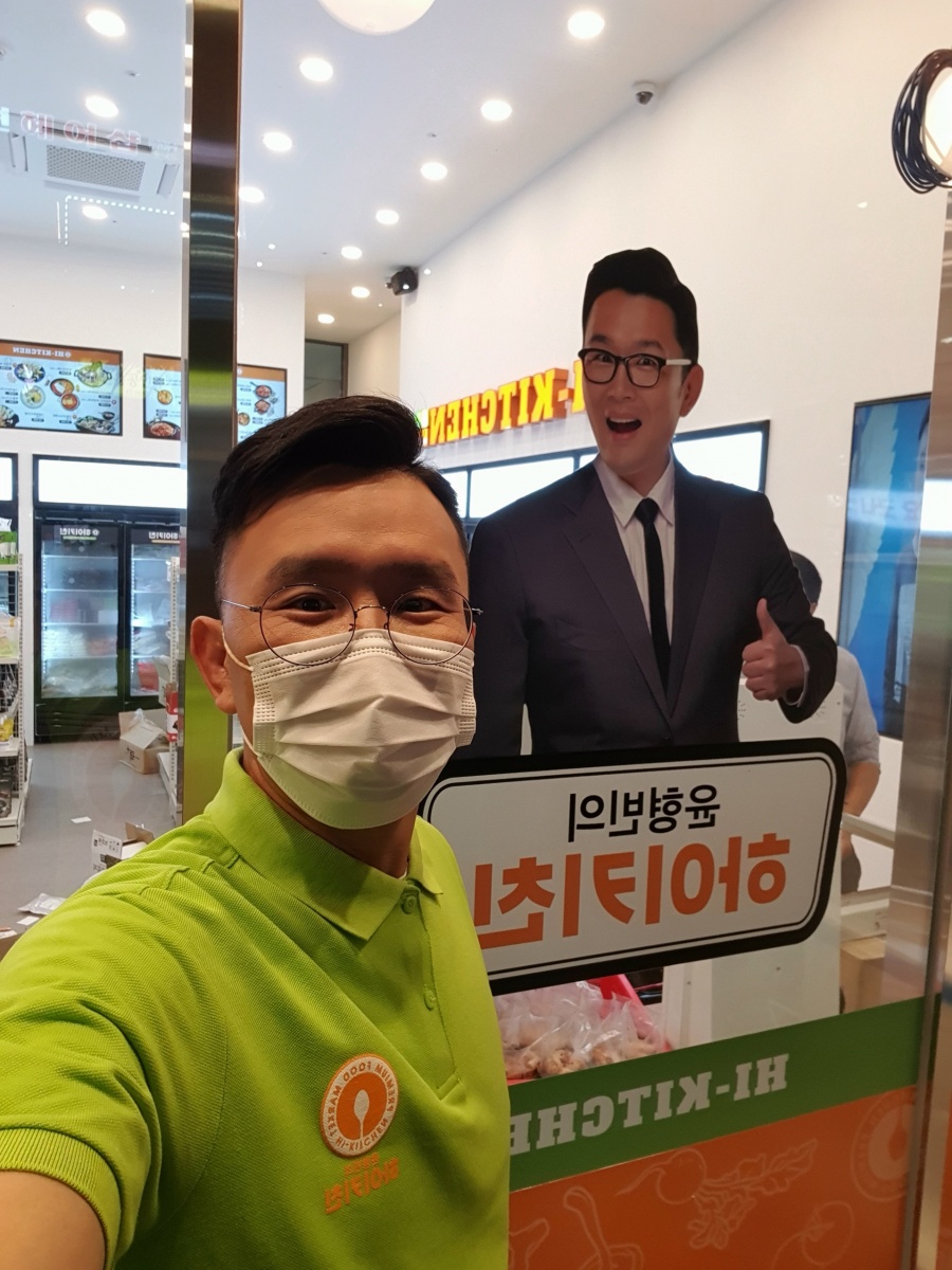 '정경미♥' 윤형빈, 프랜차이즈 CEO됐다…"적은 자본으로 운영하는게 목표"