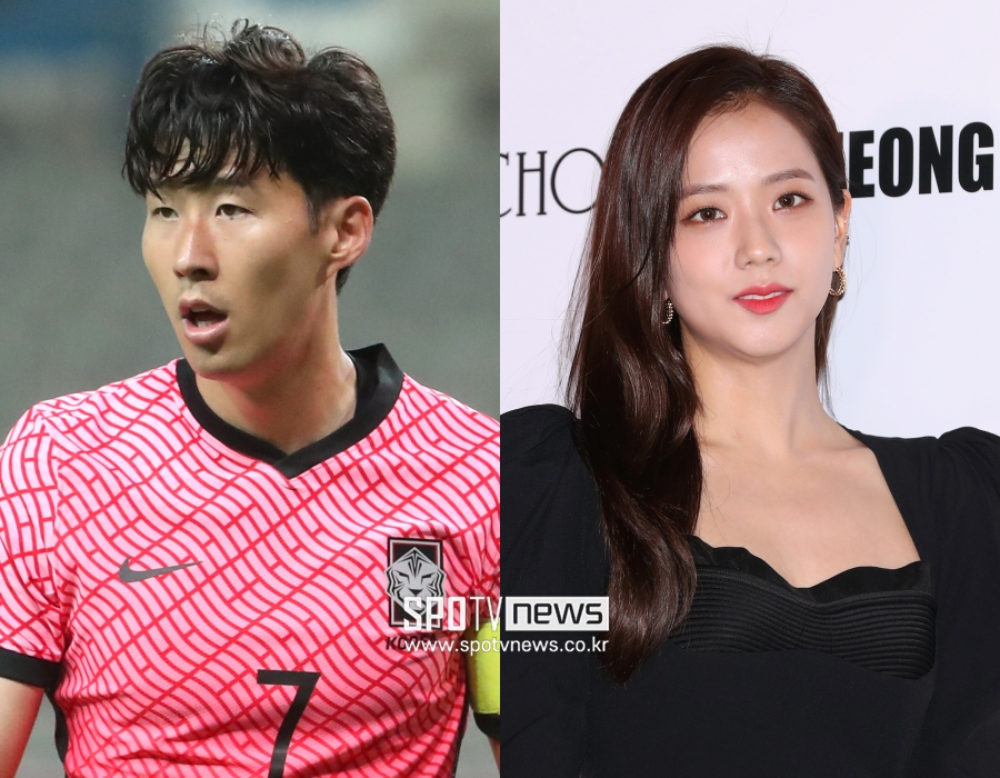 블랙핑크 지수 "손흥민과 열애설은 사실무근, 억측 자제해달라"[전문]