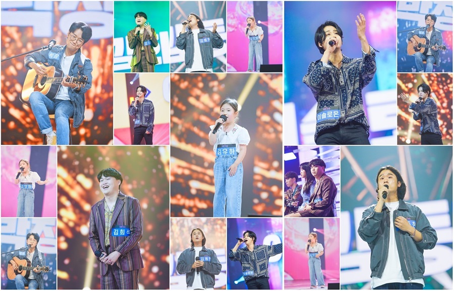 '내일은 국민가수', 첫 방송부터 16.1% 기염…실력자 쏟아졌다[TV핫샷]