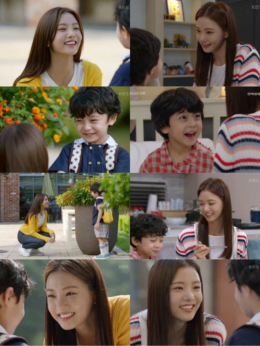 '신사와 아가씨' 이세희, 안방 사로잡은 '인간 비타민'
