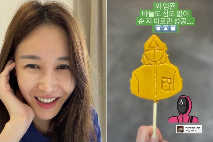 '엄태웅♥' 윤혜진 딸 지온, '오징어게임' 나가겠네…고난이도 달고나 성공