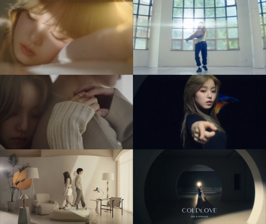 로시, 신곡 '콜드 러브' 뮤비 티저 공개…어반 댄스 도전