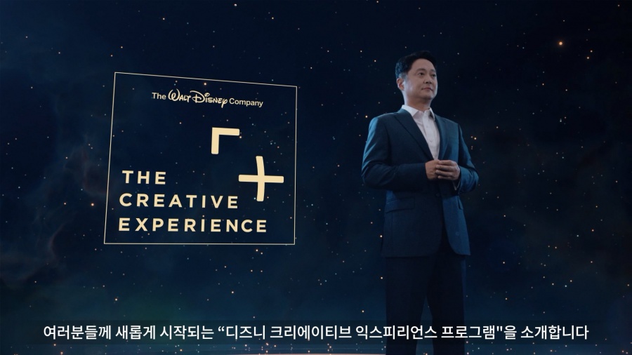 디즈니 아태지역 총괄사장 "2023년까지 50개 이상 오리지널 선보일것"