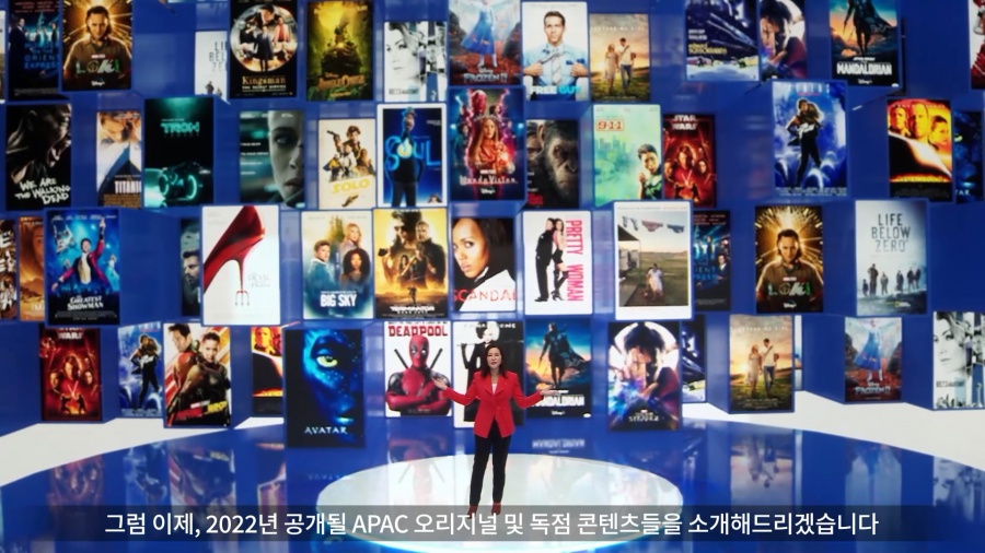 '설강화'부터 '무빙'까지…디즈니+ 韓오리지널 라인업 총7편 공개