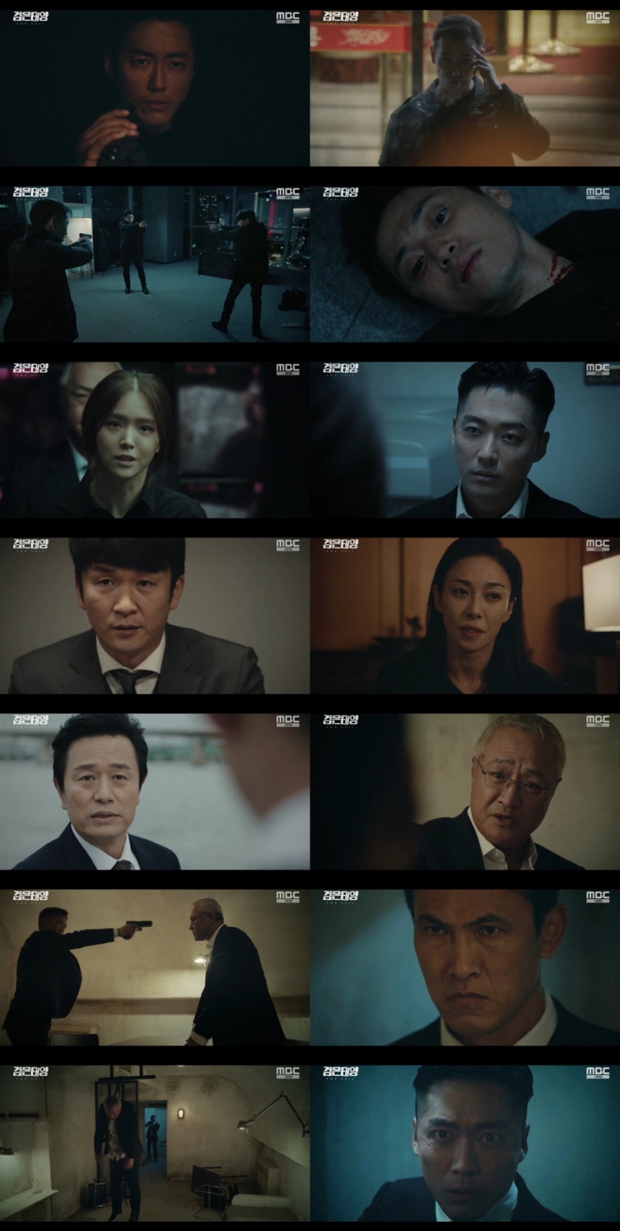 '검은 태양' 선양사건 진범은 백모사…남궁민, 이경영 죽음에 함정 '위기'[TV핫샷]