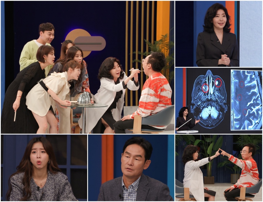 여에스더 "4년째 6mm 뇌동맥류" 고백…은가은, 뇌 속 종양 발견('와카남')