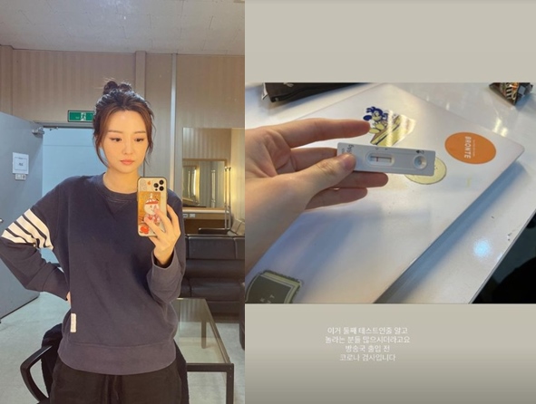 '오상진♥' 김소영 "둘째 임신인 줄 알고 놀라는 분들 많아"